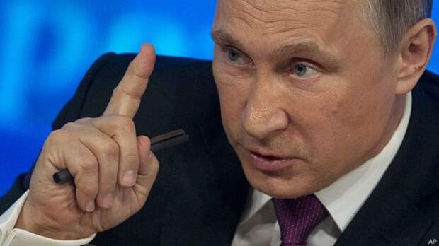 Владимир Путин