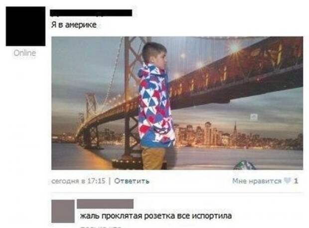 Прикольные картинки в пятницу (47 шт)
