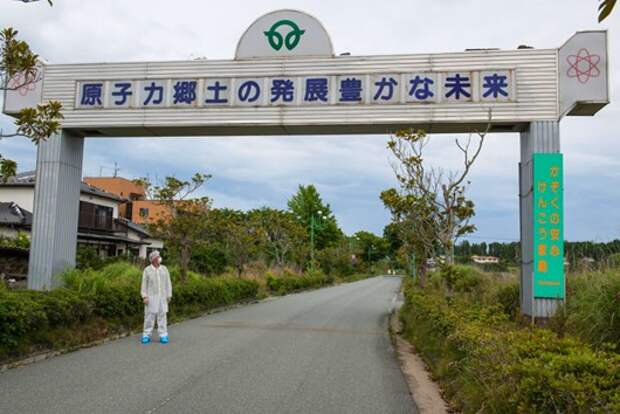 3051736-slide-s-3-see-inside-fukushima-four-years-after-the-nuclear-disaster