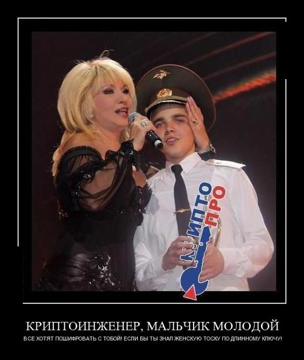 Демотиваторы (30 фото)