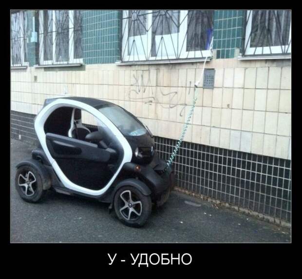 Демотиваторы демотиваторы