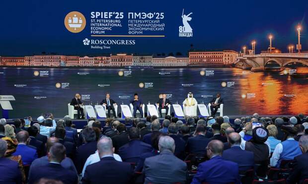 Главное мероприятие ПМЭФ-2025
