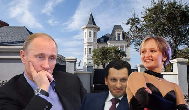 Власти французского города Биаррица прокомментировали данные СМИ о наличии двух домов у семьи Путина в городе