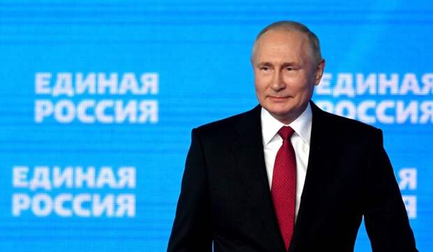 Россияне положительно оценили выступление Путина на съезде "Единой России"