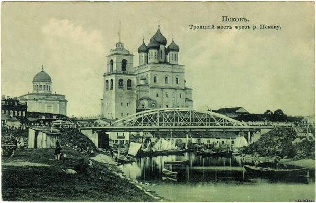 Троицкий мост через р. Пскову