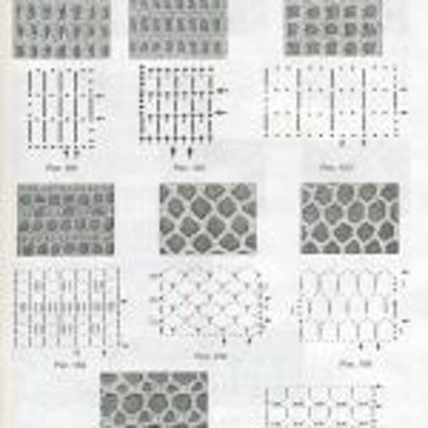вязаные картины.page88