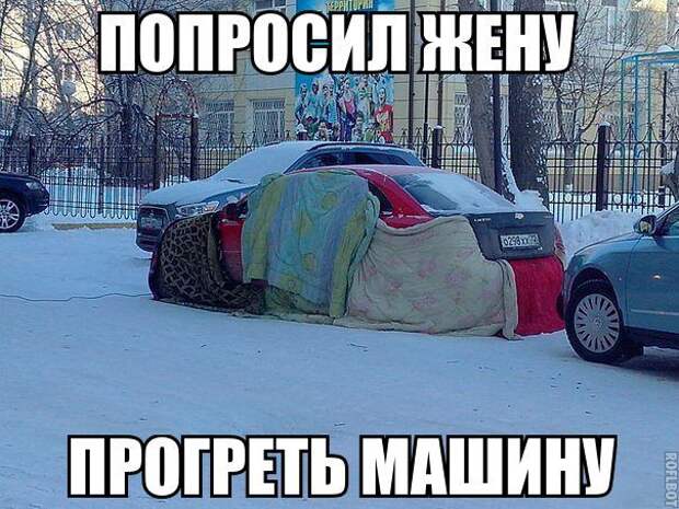 Смешные приколы прикол, смех, стеб, хорошее настроение, шутка