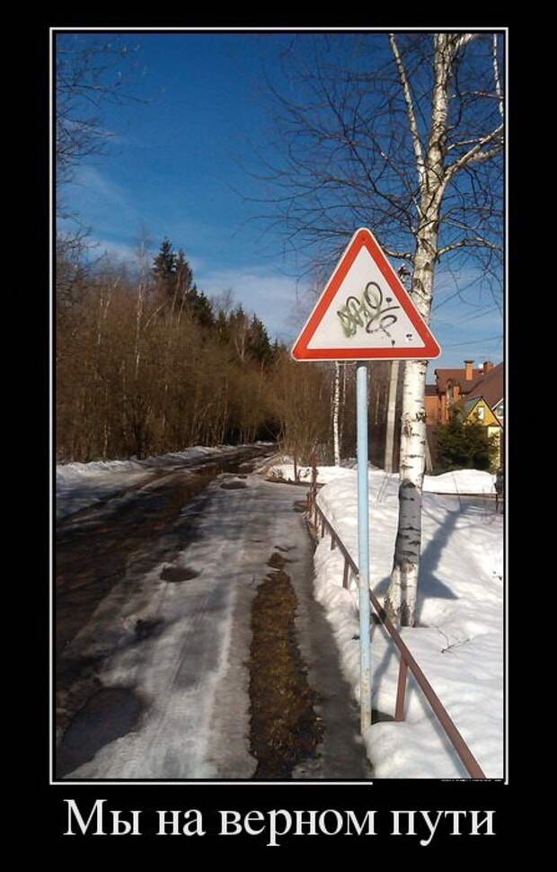 Картинки в черных рамках
