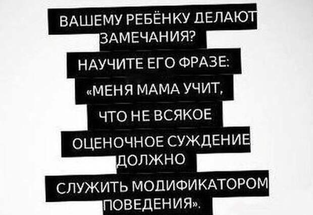 Смешные картинки с подписями картинки, прикол, юмор