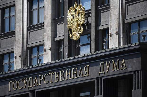 В России отреагировали на рекордную по массовости атаку БПЛА
