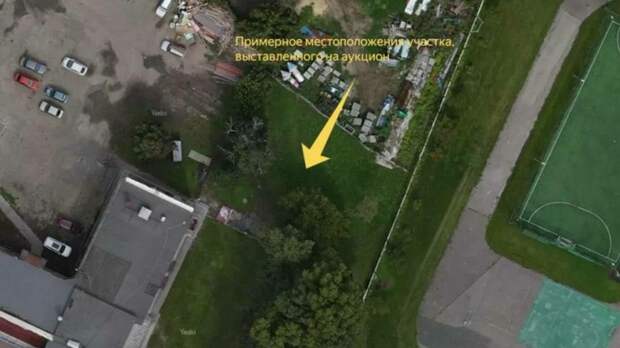 Участок рядом с ДК и парком в Барнауле планируют отдать под парковку