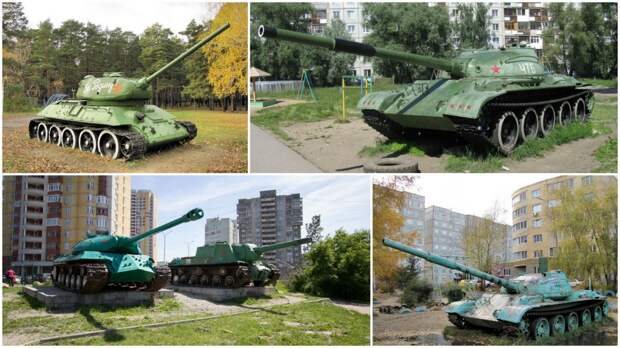 Танки в городе, или Реальные боевые машины, которые можно потрогать руками памятники, танки