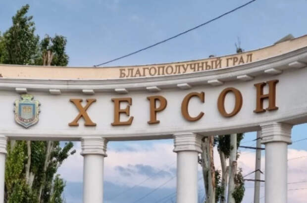 Накрыли кассиров Зеленского: у спонсоров Киева изъяли активы под Херсоном