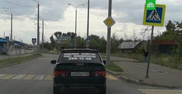 Подборка автомобильных приколов авто, автомобили, автоприкол, автоприколы, подборка, прикол, приколы, юмор