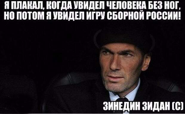 Смехопанорама. Кайф!