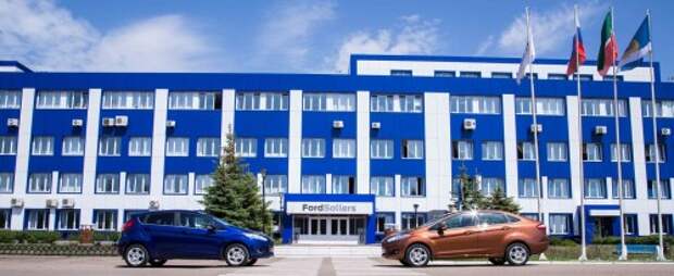 Ford Sollers ждет начала восстановления авторынка в России с середины года