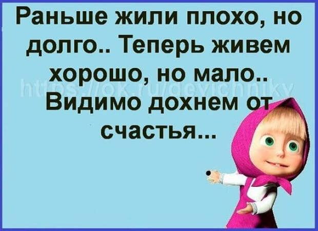 Рѕ (548x398, 165Kb)