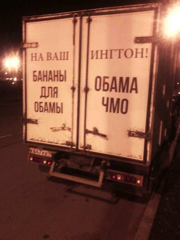 Подборка автоприколов. Часть 218 авто, автоприколы, приколы