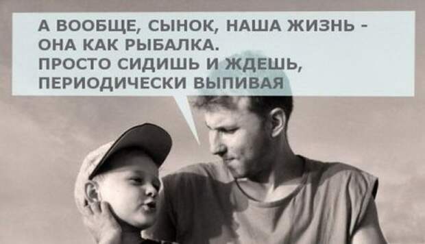 Прикольные фото и жить как то веселей.