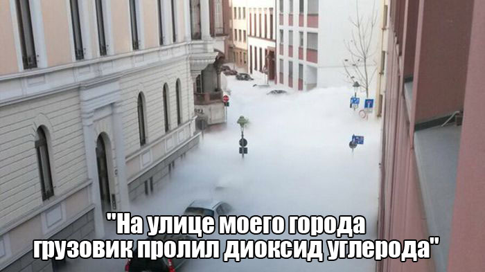 ПОДБОРКА ФОТОПРИКОЛОВ № 358 ПОДБОРКА ФОТОПРИКОЛОВ № 358