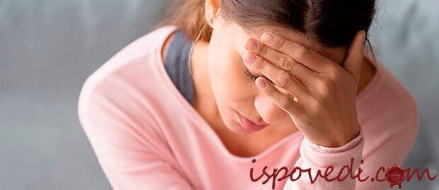 семейная жизнь не приносит радости