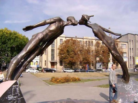Вечная любовь
