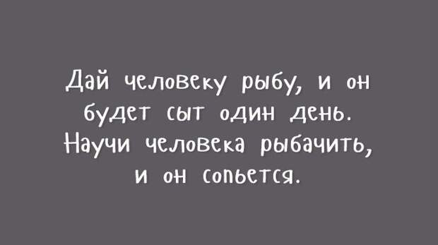 Открытки для тех, кому надоели шаблонные шутки Открытки для тех, кому надоели шаблонные шутки открытки, шутки, юмор