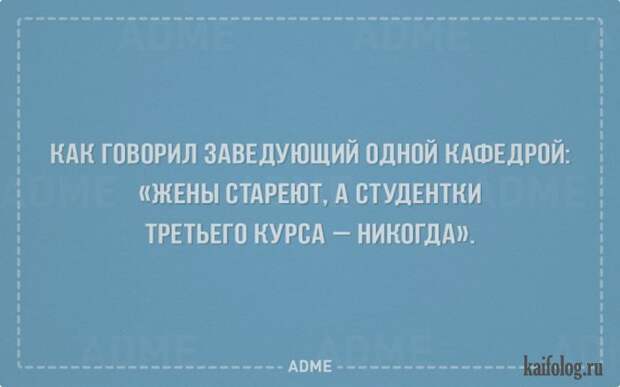 Жизнеутверждающие открытки (35 картинок)
