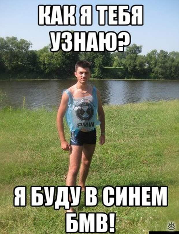 Безумные весёлости с людьми и животными 5