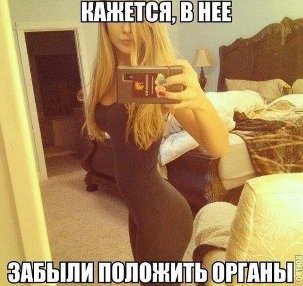 Всякая всячина - микс из баянов Всякая всячина - микс из баянов