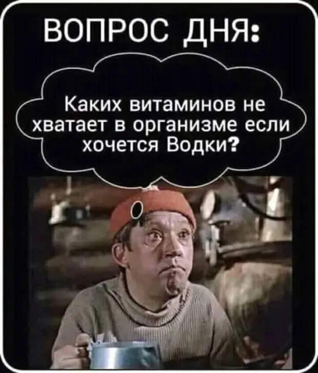 Самое ужасное в последние дни перед Новым годом,   это то, что в холодильнике полно еды...