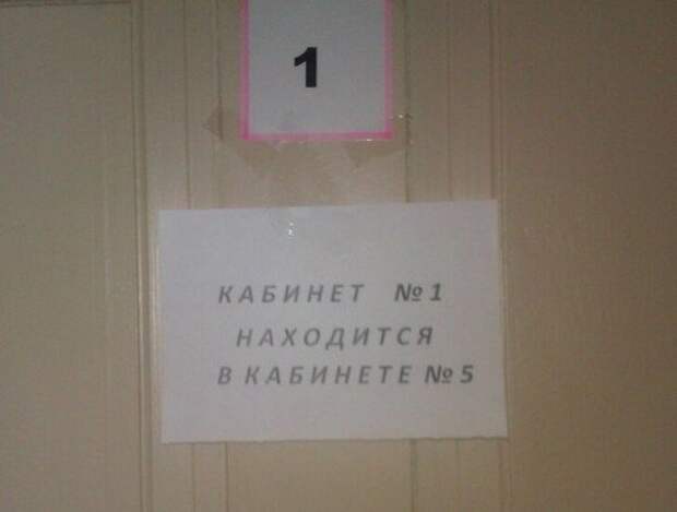 Перлы