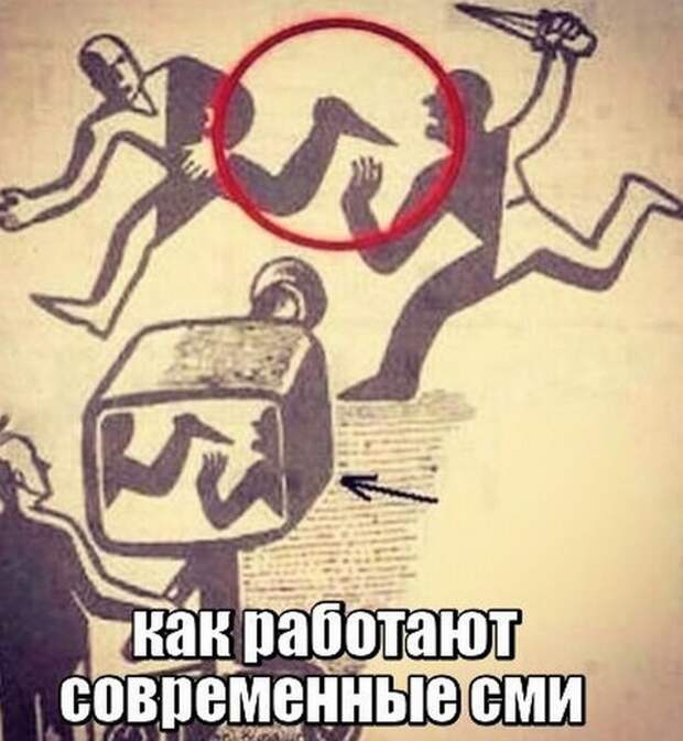 Смешные картинки с надписями прикол, юмор