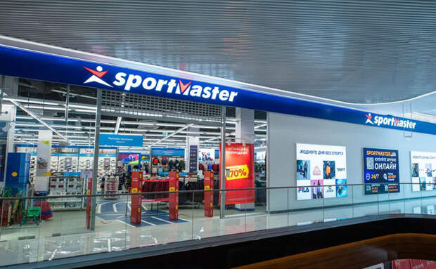 Фото: sportmaster.ua / Facebook