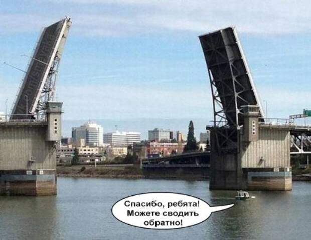 Прикольные фотомемы