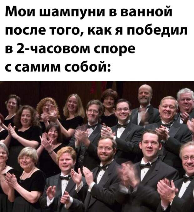 Смешные картинки 7 декабря 2021 года