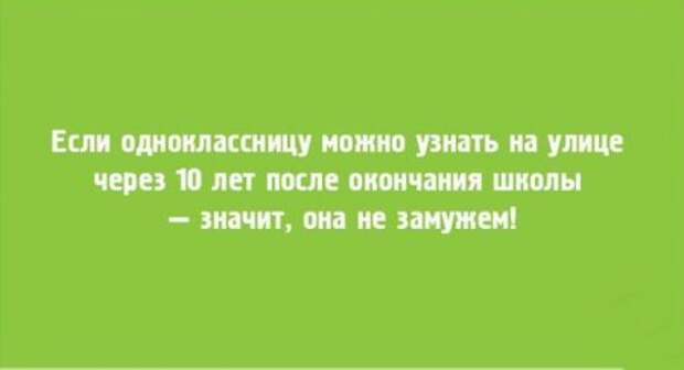 Смотреть фото приколы, сплошная польза.