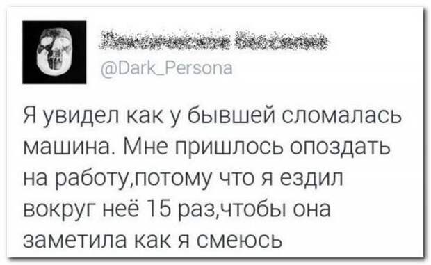 Комментарии из соцетей. Подборка баянов