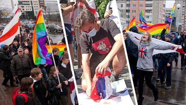 Почему ко власти приводят гомосексуалистов и трансгендеров?