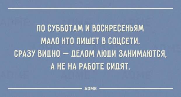 20 открыток с жизненной мудростью