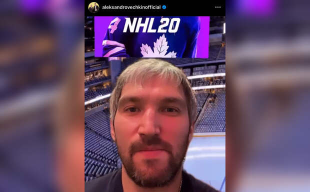 Овечкин рекомендовал Лава на прст главного тренера «Шанхайских драконов»