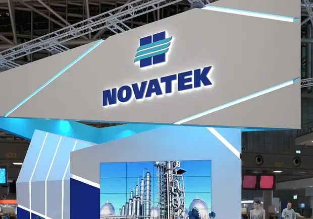 «Дочку» «Новатэка» обязали передать газотранспортную инфраструктуру польским компаниям