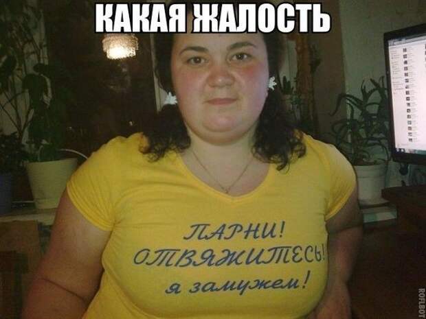Смешные приколы прикол, смех, стеб, хорошее настроение, шутка