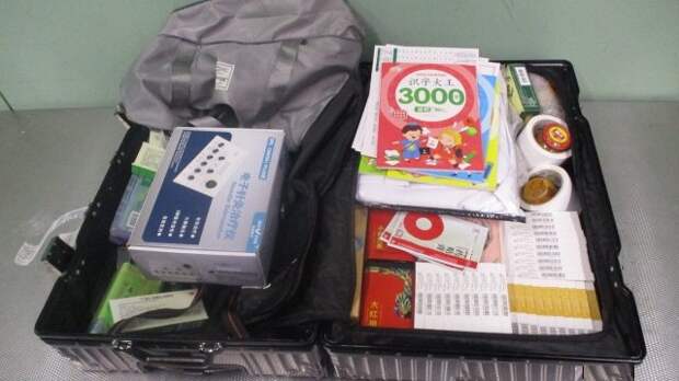 В Кольцово задержали 30 кг медицинских товаров из Китая