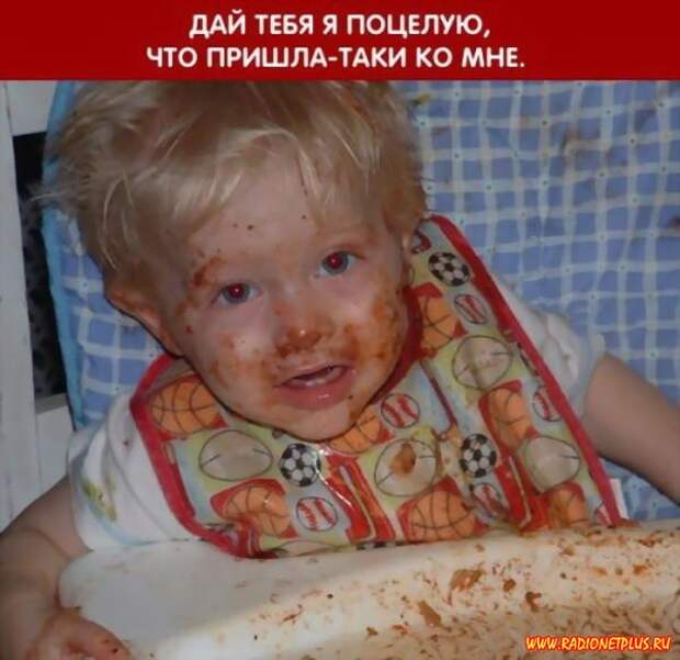 Неужели ПЯТНИЦА?!!