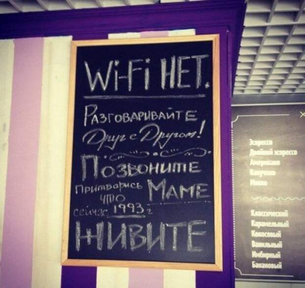 Прикольные картинки в ассортименте (50 шт)