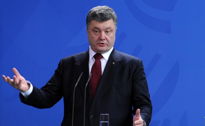 Порошенко призывает отнять у России право вето