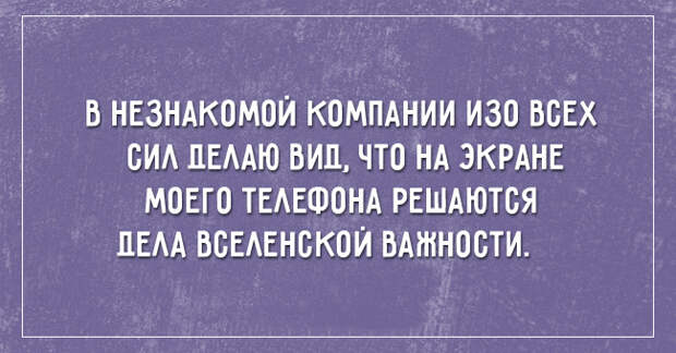 открытки для позитивного настроения