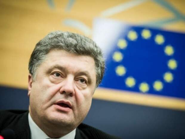 Киев кинули. ЕС вынес приговор