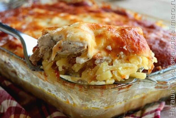 КАРТОФЕЛЬНАЯ ЗАПЕКАНКА С КУРИЦЕЙ ПО-ФРАНЦУЗСКИ КАРТОФЕЛЬНАЯ ЗАПЕКАНКА С КУРИЦЕЙ ПО-ФРАНЦУЗСКИ